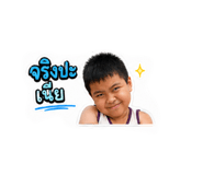 855116770