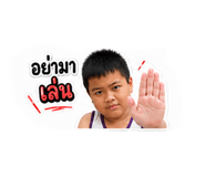 855116771