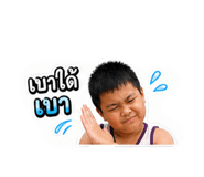 855116772