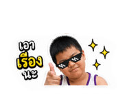 855116776
