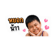 855116780