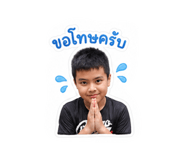 855116781