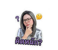 855116801