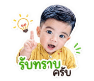 855117849