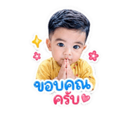 855117850