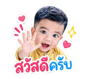 855117852