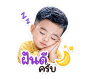 855117853