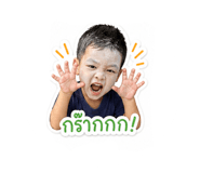 855117880