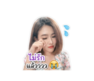 855117910