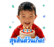 855118178