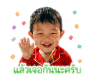 855118182