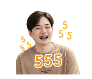 855118424