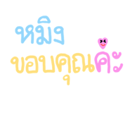 855118458