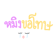 855118459