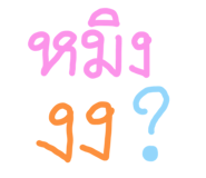 855118466