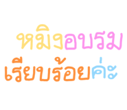 855118467
