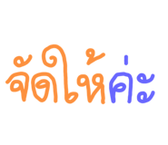 855118468