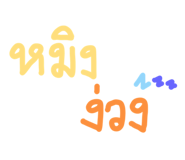 855118470