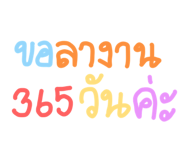855118471