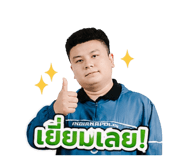 855118473