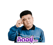 855118477