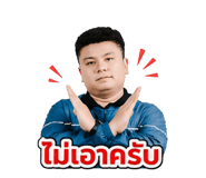 855118479