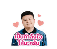 855118480