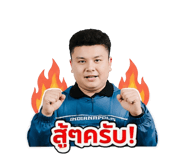 855118481