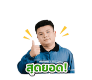 855118484