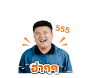 855118485