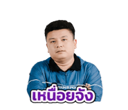 855118486