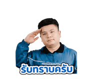 855118487