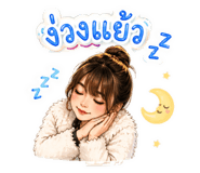 855118531
