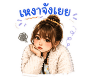 855118533