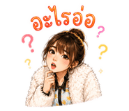 855118540