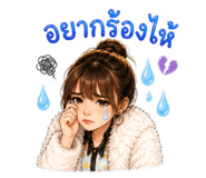 855118547
