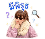 855118559