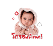 855118635