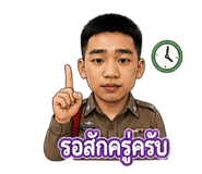 855118760