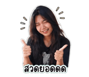 855119130