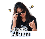 855119155