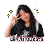 855119159