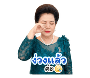 855120734