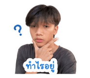 855120826