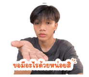 855120831