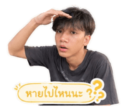 855120832