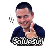 855120851