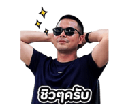 855120854