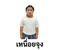 855120907