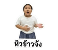855120912